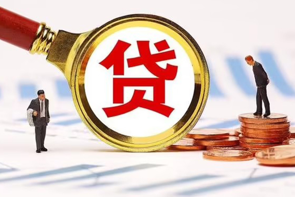 东莞速放空放私借民间借贷-东莞速放信用贷款办理-东莞速放私人无抵押贷款