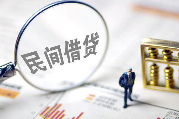 东莞速放有没有私人放款的-东莞速放资金短借-东莞速放贷款私人借贷
