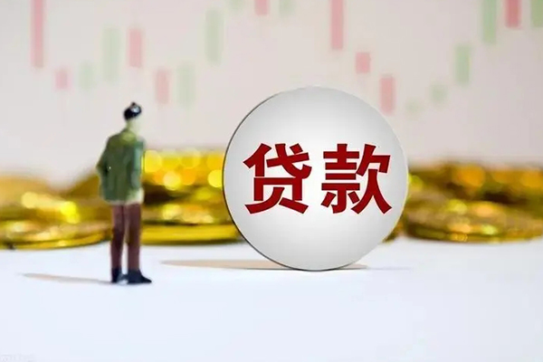 东莞速放私借空放直接上门-东莞速放私人身份证借私借-东莞速放短借私人