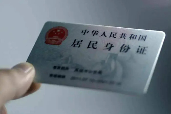 东莞速放个人信用贷款-东莞速放个人24小时借钱-东莞速放信用贷款办理