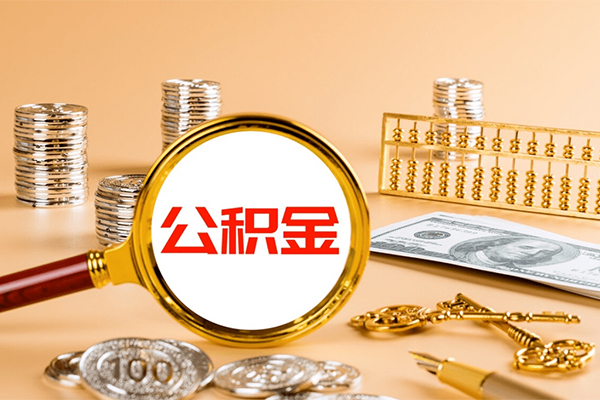 东莞速放短借-东莞速放私人借钱-东莞速放本地身份证贷款