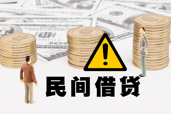 东莞速放小额私人借贷-东莞速放私借空放免费上门-东莞速放用身份证借私借