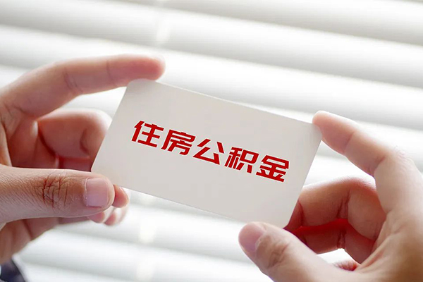 东莞速放私借空放不考察-东莞速放哪里可以信用贷款-东莞速放私借