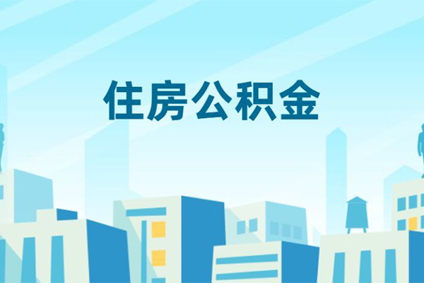 东莞速放贷款私借空放-东莞速放无抵押短借-东莞速放短借