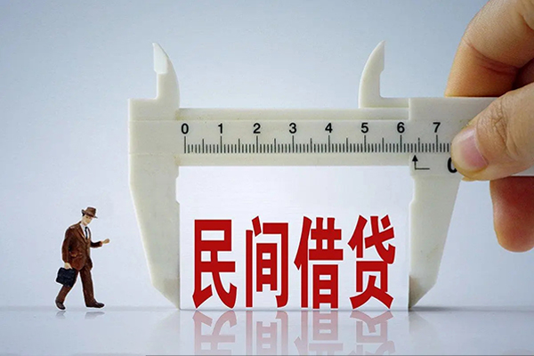 东莞速放急需借钱可以找我-东莞速放小额贷款-东莞速放短期借款