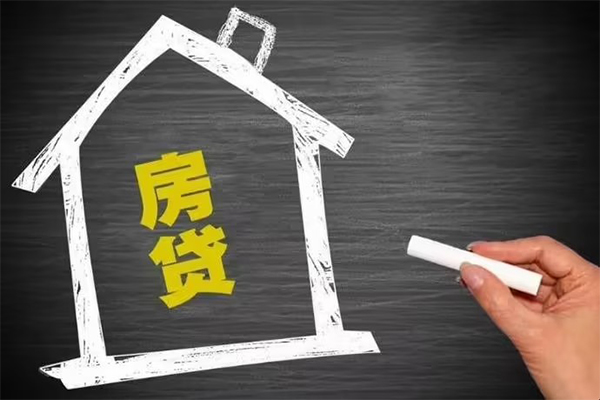 东莞速放短借急用钱-东莞速放私借空放当场拿钱-东莞速放地区公积金信用贷款