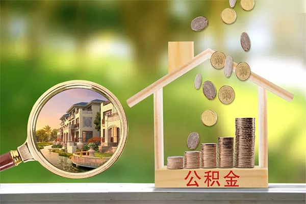 东莞速放大额短借-东莞速放民间借贷当天放款-东莞速放私借贷