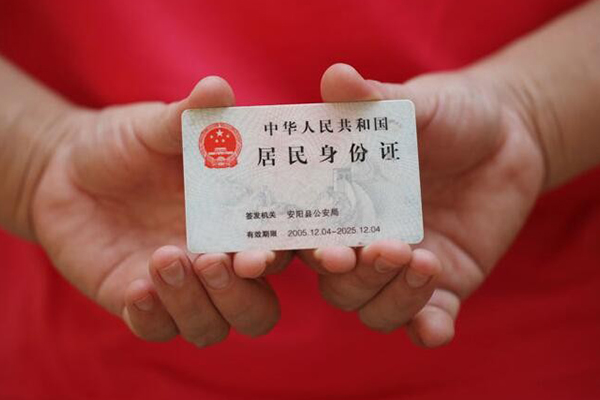 东莞速放空放私借民间借贷-东莞速放无抵押贷款-东莞速放小额贷款空放