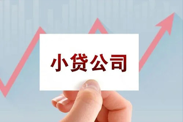 东莞速放急需借钱可以找我-东莞速放民间私借-东莞速放短借当天借钱