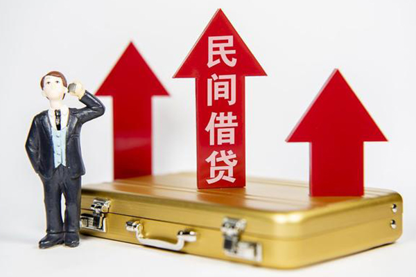 东莞速放小额私人借贷-东莞速放短借信贷-东莞速放大学生信用贷款