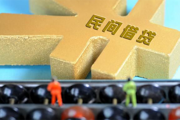 东莞速放贷款信用贷款-东莞速放小额贷款空放-东莞速放个人贷款小额贷款