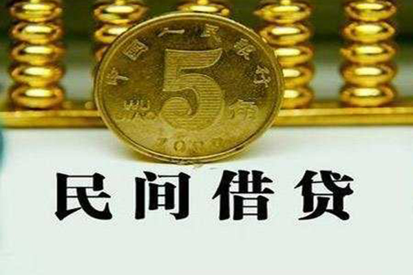 东莞速放短借费用-东莞速放哪有民间借贷-东莞速放社保信用贷款