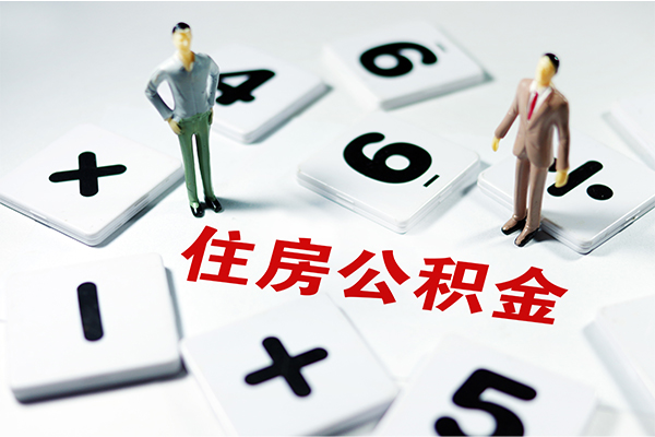 东莞速放无抵押贷款-东莞速放个人借贷电话号码-东莞速放借款