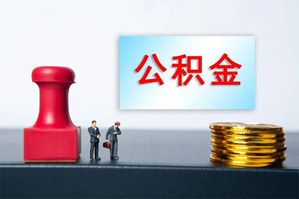 东莞速放私借空放先息后本-东莞速放身份证抵押贷款-东莞速放私借空放直接上门