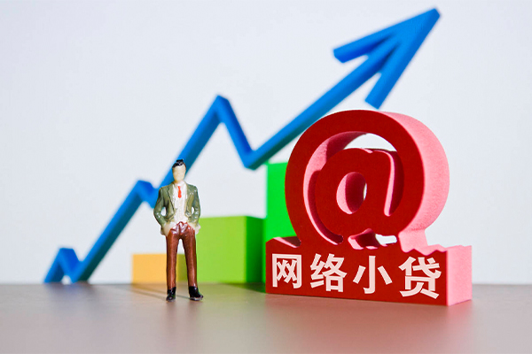 东莞速放信用贷款办理-东莞速放民间大额借贷-东莞速放靠谱个人借钱