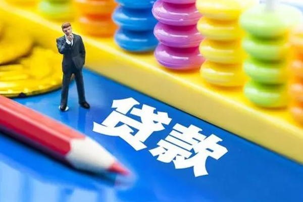 东莞速放个人小额贷款-东莞速放急需借钱可以找我-东莞速放贷款联系电话