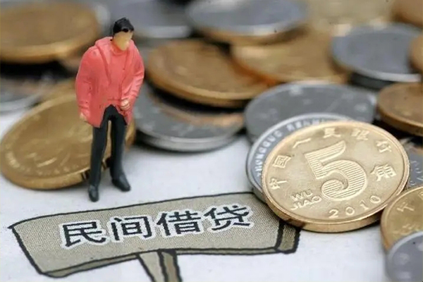 东莞速放小额贷款正规的-东莞速放快速借私借-东莞速放身份证小额贷款