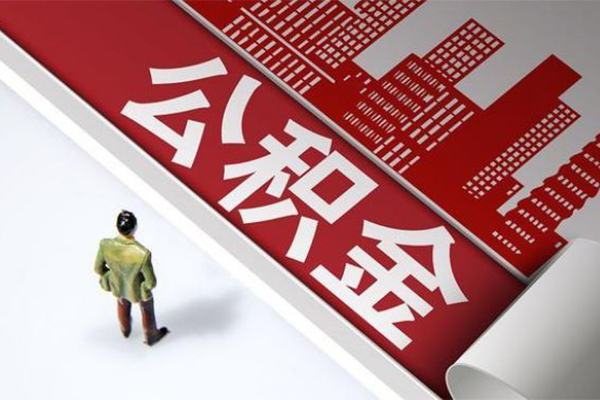 东莞速放无抵押贷款-东莞速放贷款信用贷款-东莞速放私人空放联系方式