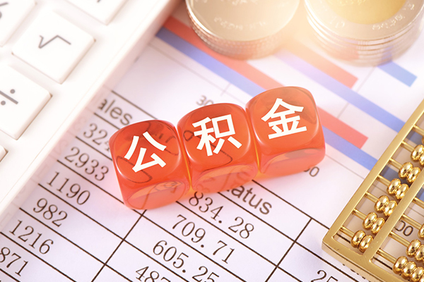 东莞速放短拆短借-东莞速放小额贷款当天放款-东莞速放网上小额贷款