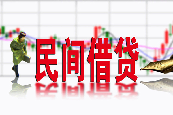 东莞速放个人上门小额贷款