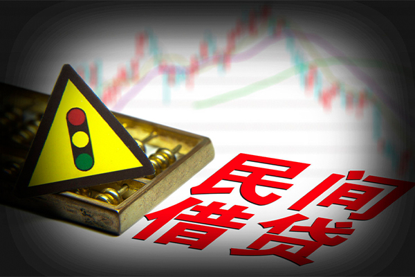 东莞速放正规小额贷款-东莞速放私人借贷-东莞速放身份证线下贷款