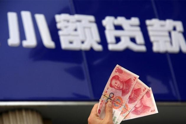 东莞速放个人短借-东莞速放民间借贷当天放款-东莞速放空放