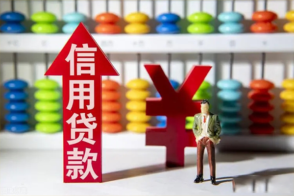 东莞速放短借信贷-东莞速放短期空放-东莞速放短借空放