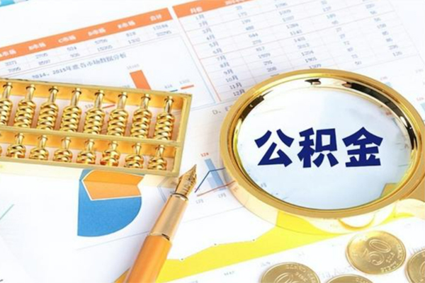 东莞速放用身份证借私借-东莞速放身份证办理贷款-东莞速放借贷
