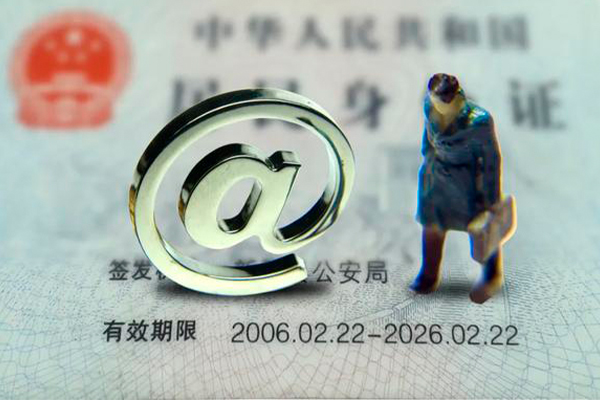 东莞速放私借空放免费上门-东莞速放哪里可以信用贷款-东莞速放无抵押身份证贷款