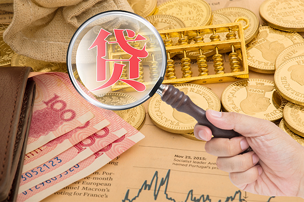 东莞速放私借空放短借-东莞速放应急贷款-东莞速放民间借贷