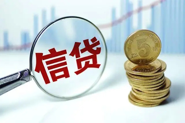 东莞速放空放借钱-东莞速放身份证借私借-东莞速放正规小额贷款