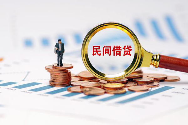 东莞速放个人贷款联系电话-东莞速放私借空放免费上门-东莞速放短借私人