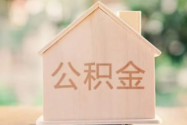 东莞速放私人借钱长期-东莞速放哪里有小额贷款-东莞速放小额贷款贷款