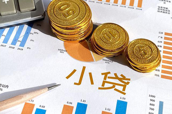 东莞速放贷款包过当天放款-东莞速放民间无抵押借钱-东莞速放24小时上门放款
