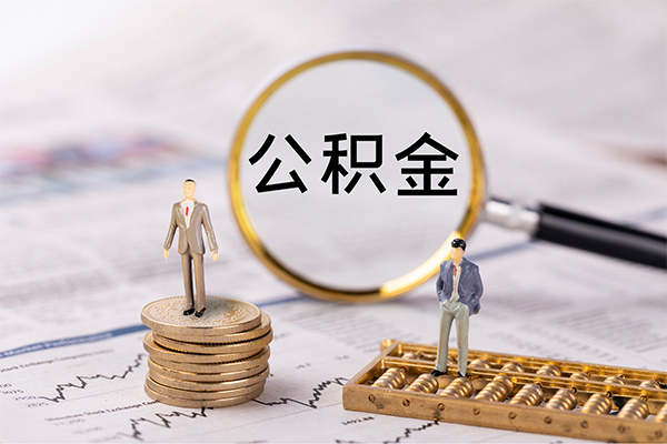 东莞速放借款