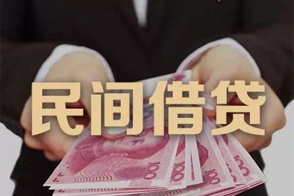 东莞速放个人放款-东莞速放个人小额贷款-东莞速放水钱空放