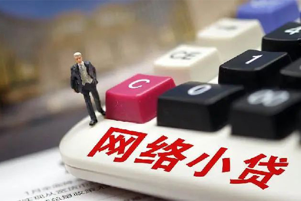 东莞速放小额贷款空放-东莞速放贷款信用贷款-东莞速放空放借钱不看资产