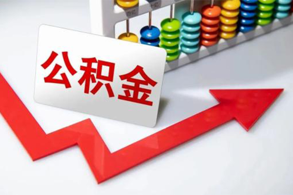 东莞速放小额信用贷款-东莞速放民间小额借贷-东莞速放小额私人借贷