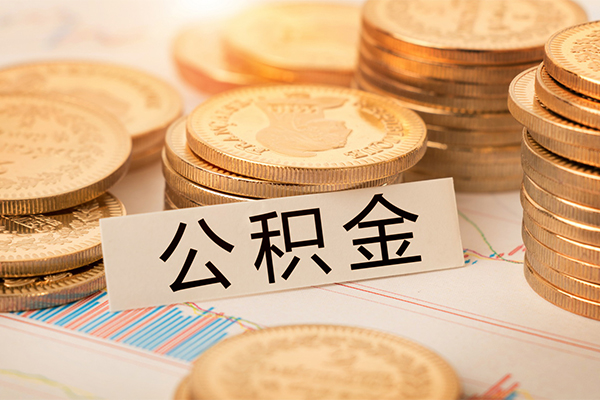 东莞速放个人24小时借钱-东莞速放个人信用贷款-东莞速放信用贷款