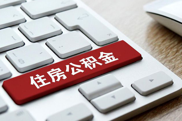 东莞速放民间借贷-东莞速放身份证线下贷款-东莞速放贷款信用贷款