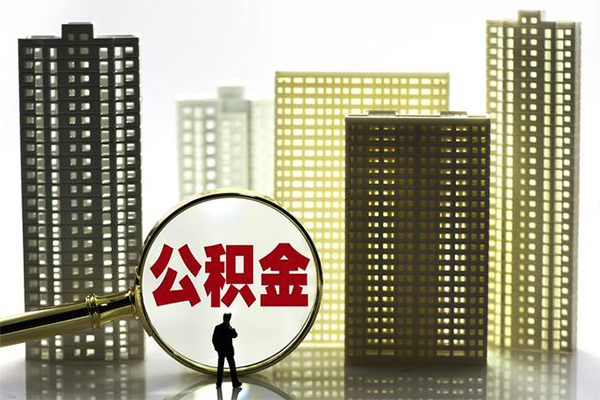 东莞速放短借当天借钱-东莞速放个人贷款-东莞速放私借上门放款