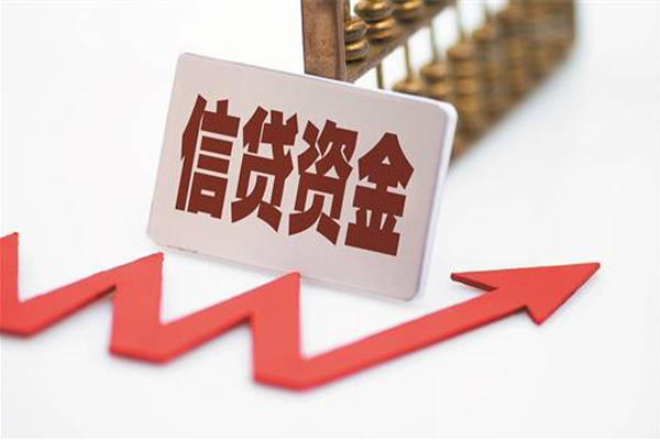 东莞速放个人借贷私借-东莞速放小额贷款-东莞速放个人贷款都有哪些